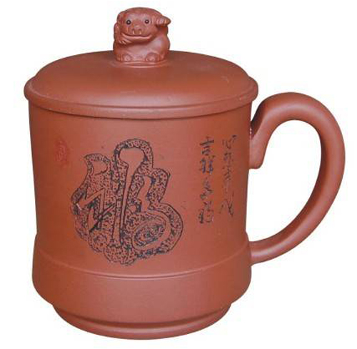 福寿杯