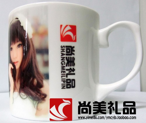 花把骨瓷变色杯做上去照片后的效果