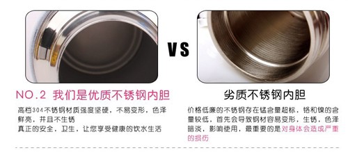 儿童保温杯,儿童带吸管水壶定制照片