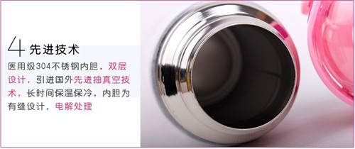 儿童保温杯,儿童带吸管水壶定制照片