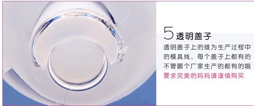 儿童保温杯,儿童带吸管水壶定制照片