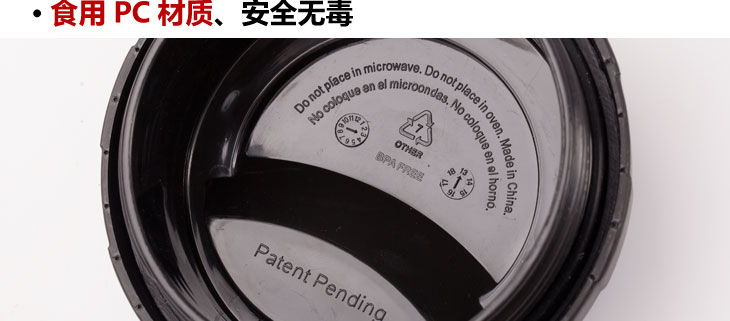 锥形照片保温杯定制