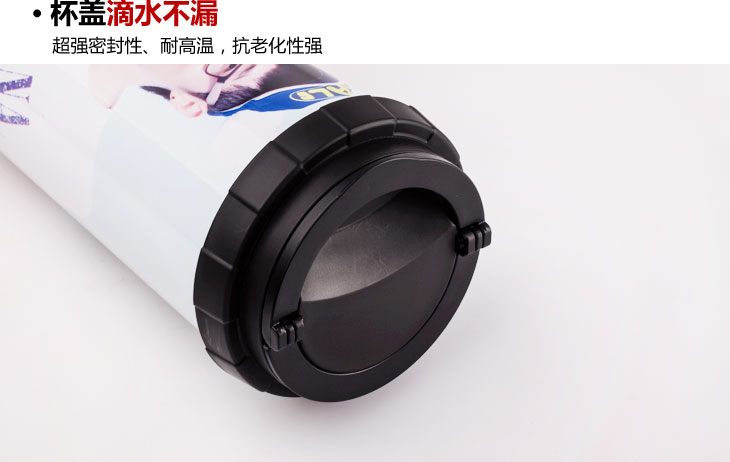 锥形照片保温杯定制