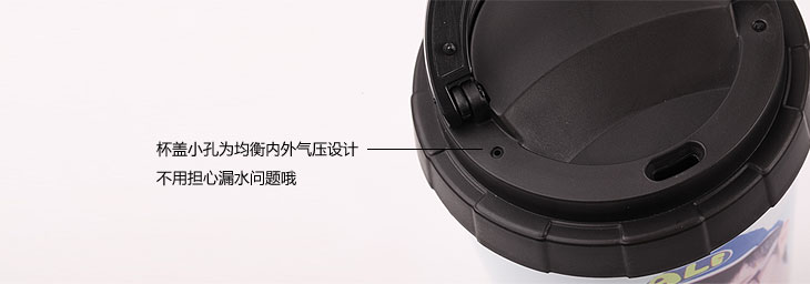 锥形照片保温杯定制