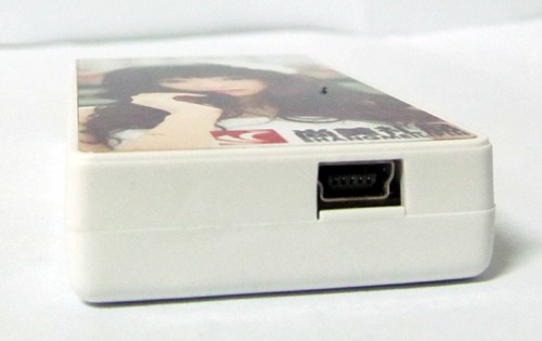 多功能读卡器定制照片