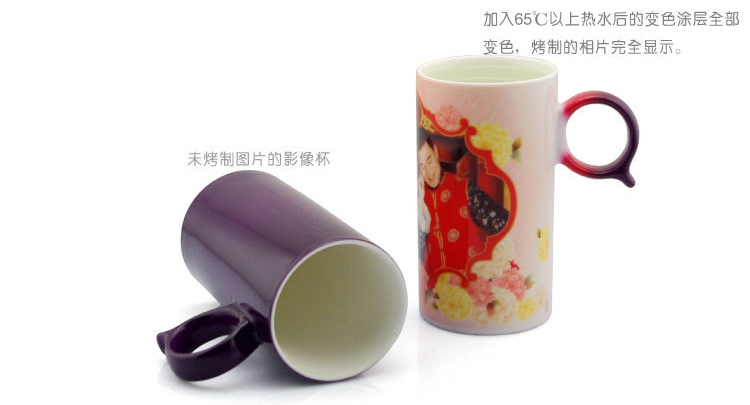 Q把多重变色杯