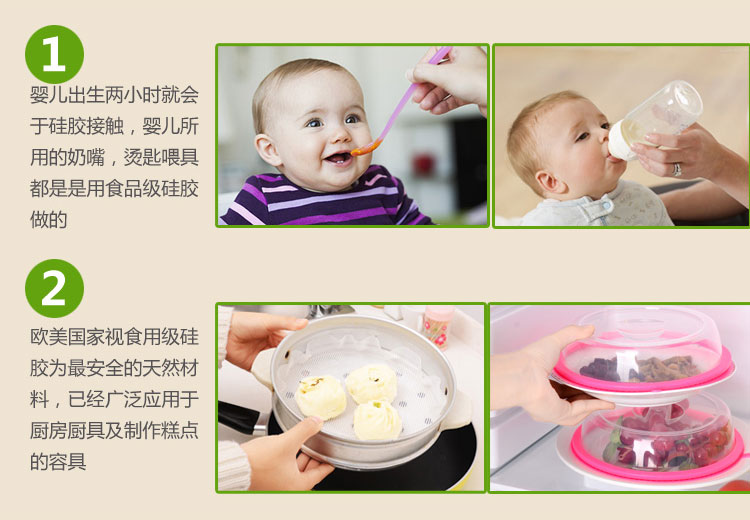 卡通硅胶杯盖
