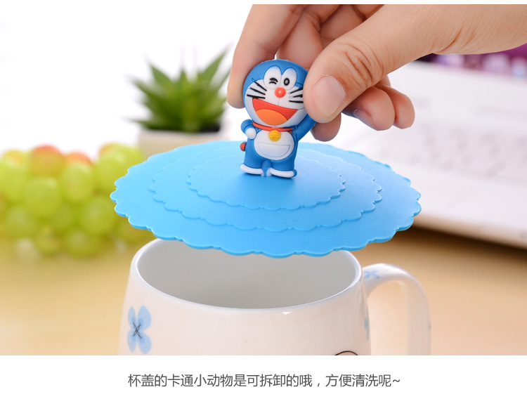 卡通硅胶杯盖