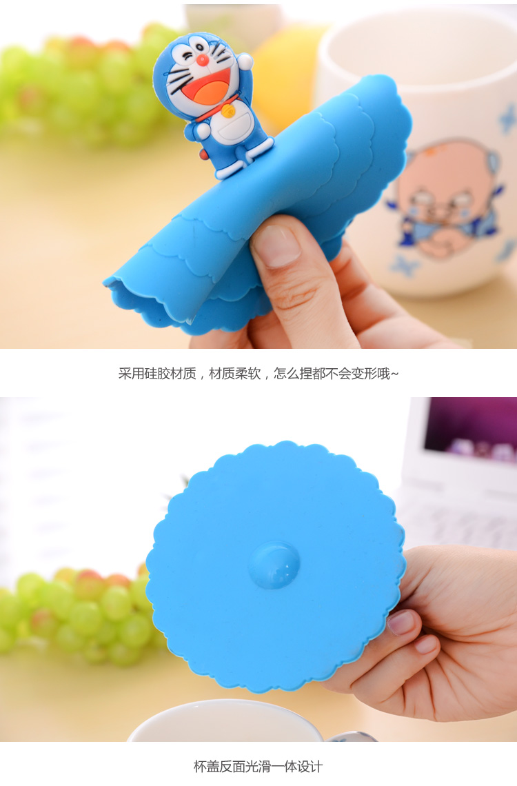 卡通硅胶杯盖