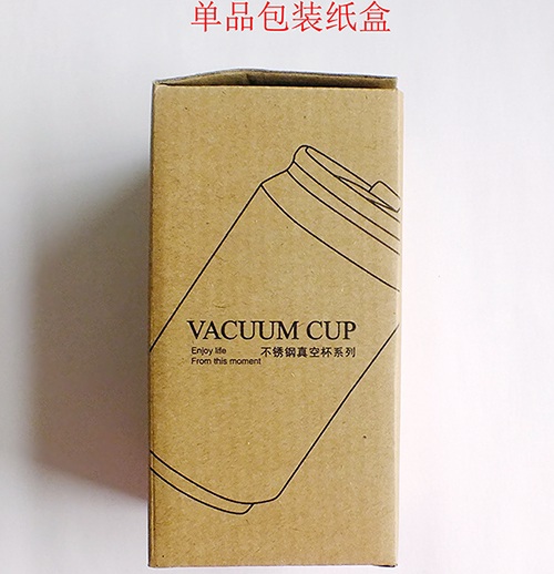 易拉罐照片保温杯